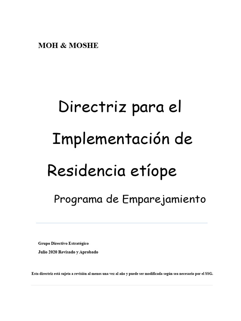 Directrices para El ERMP 2020 | PDF | Medicina | Escuelas