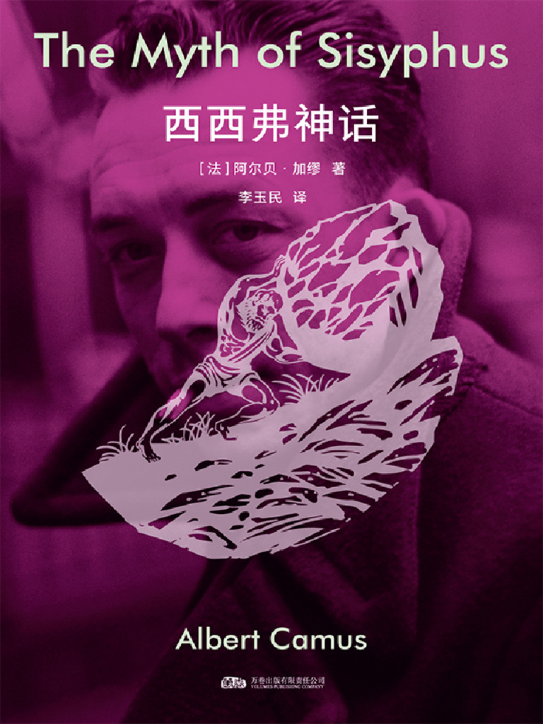 阿拉希习语全集- 魔兽世界中文维基，自由编辑的魔兽资料库- 灰机wiki - 北京嘉闻杰诺网络科技有限公司, image size:768x1024