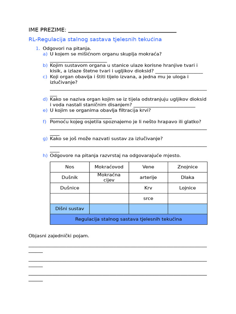 Ime Prezime | PDF