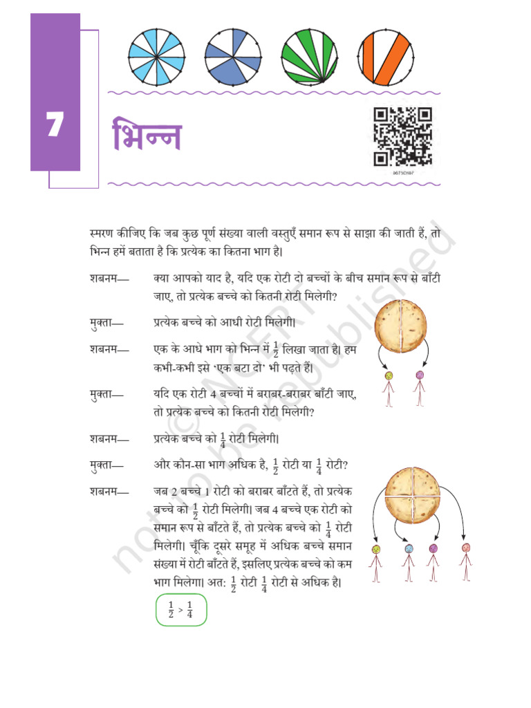 Mathematics Chapter 6 | PDF