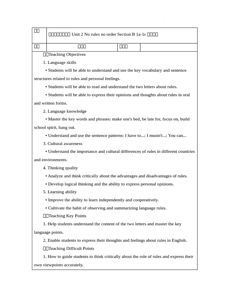 Unit 2 No Rules No Order Section B 1a~1c英文版教案 -2024-2025学年人教版英语七年级下册 ...