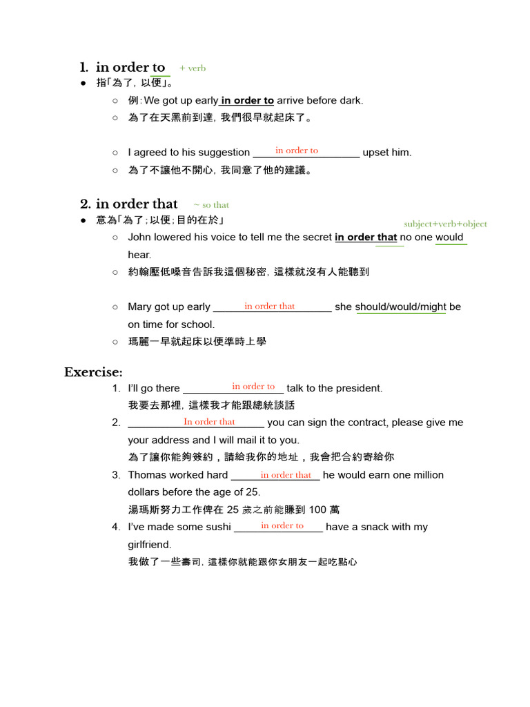 Conjunction(II) With Notes | PDF