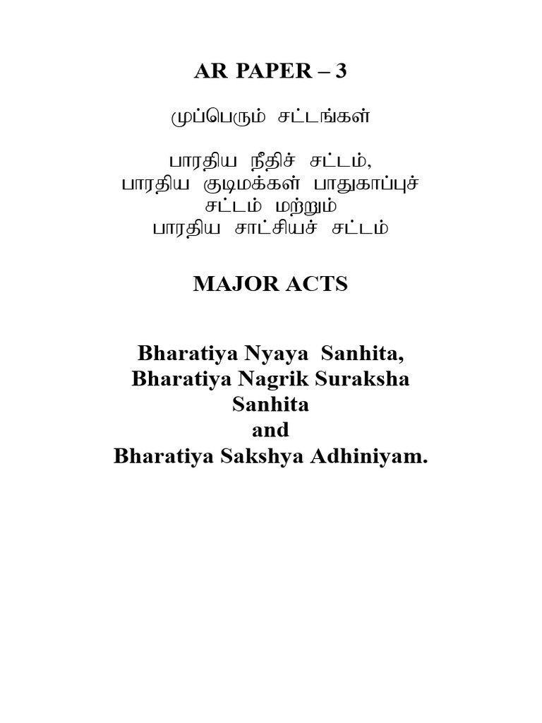 Ar Paper III | PDF | Justice | Crime & Violence