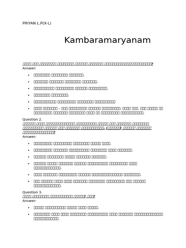 Kambara May An Am | PDF