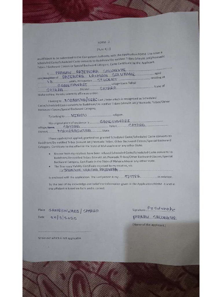 Form 2 | PDF