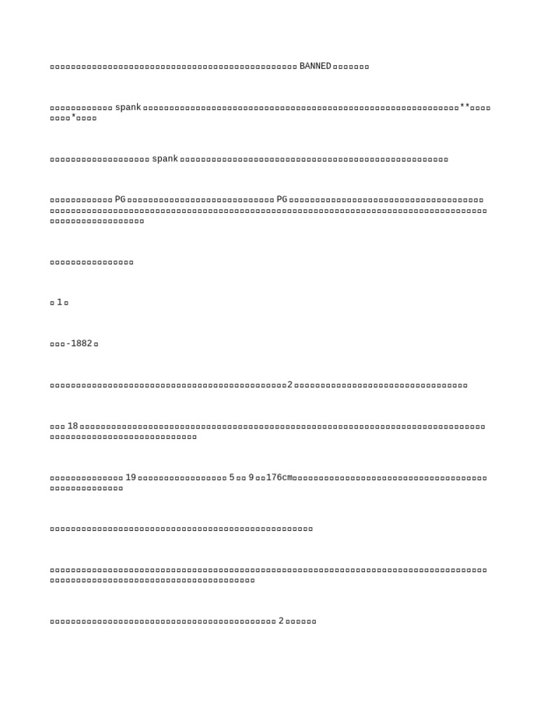 P 1155 | PDF