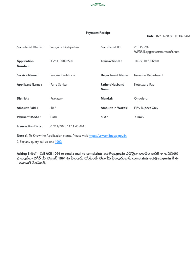 Parrin | PDF