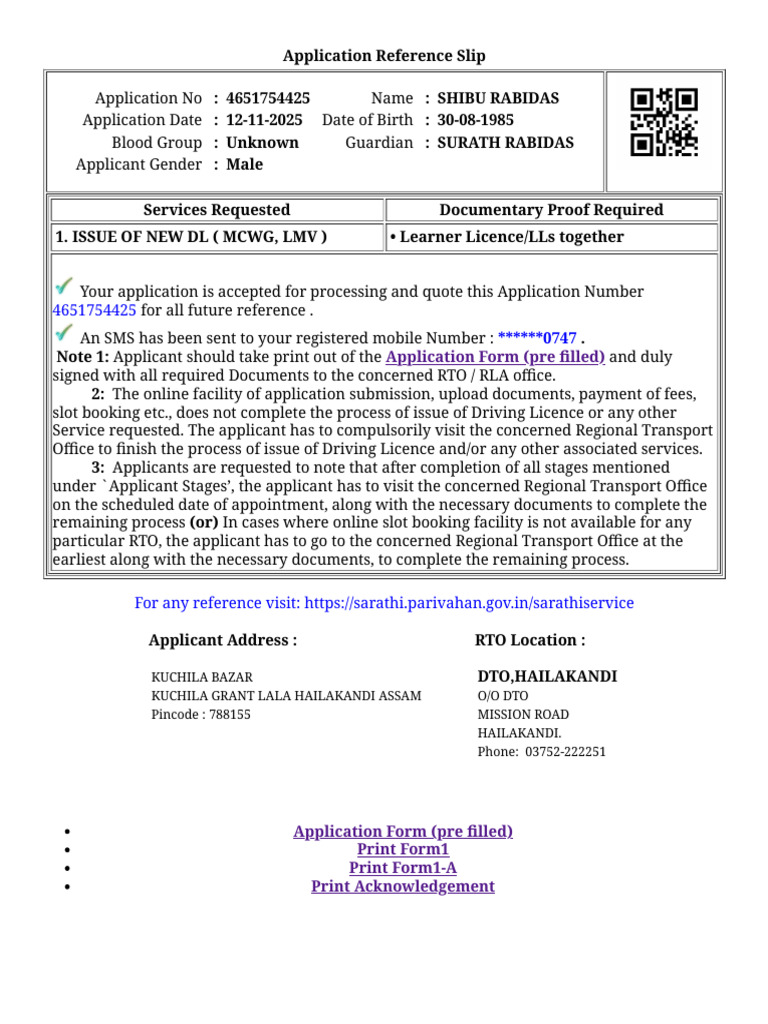 Driving License Application Reference Slip | PDF