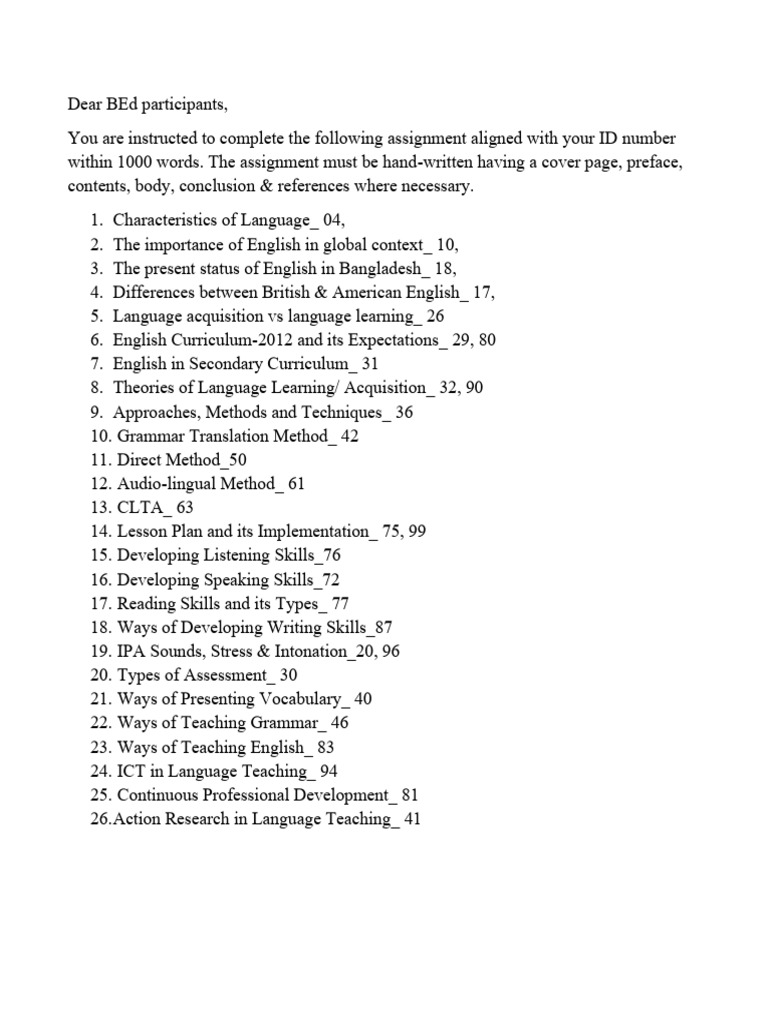 Assignments 25 | PDF