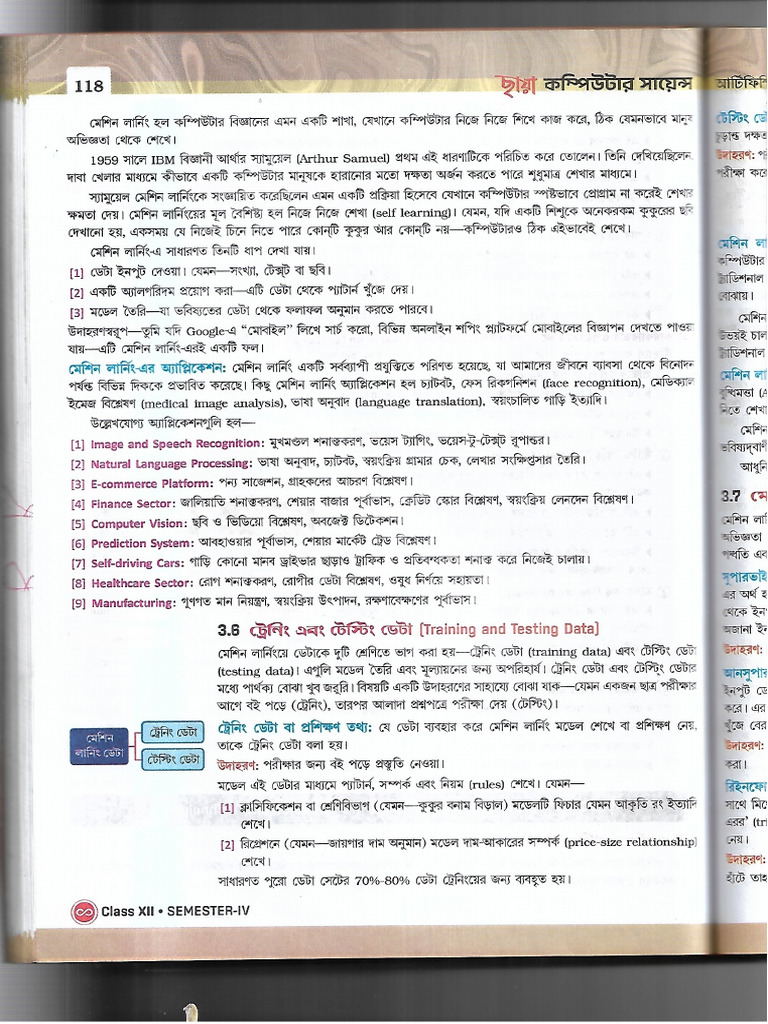 ML | PDF