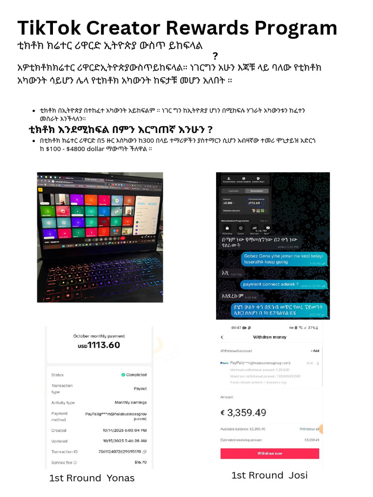 TikTok Creator Rewards Program | PDF