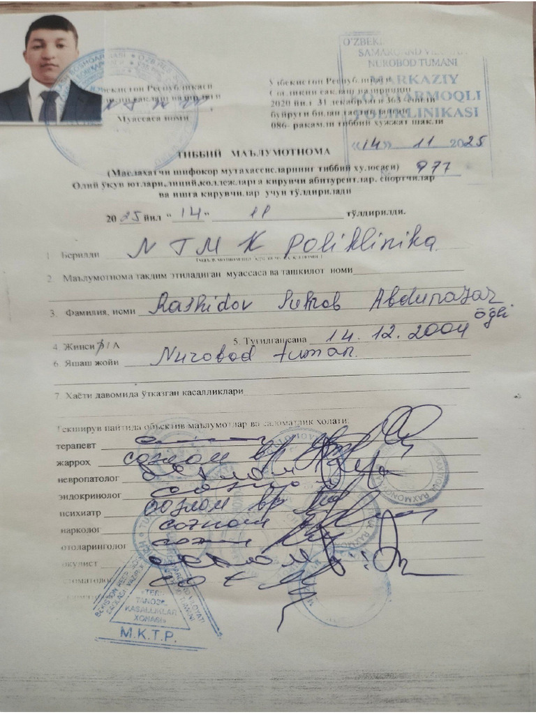 Rashidov Suxrob 20251115 11.43.50 | PDF