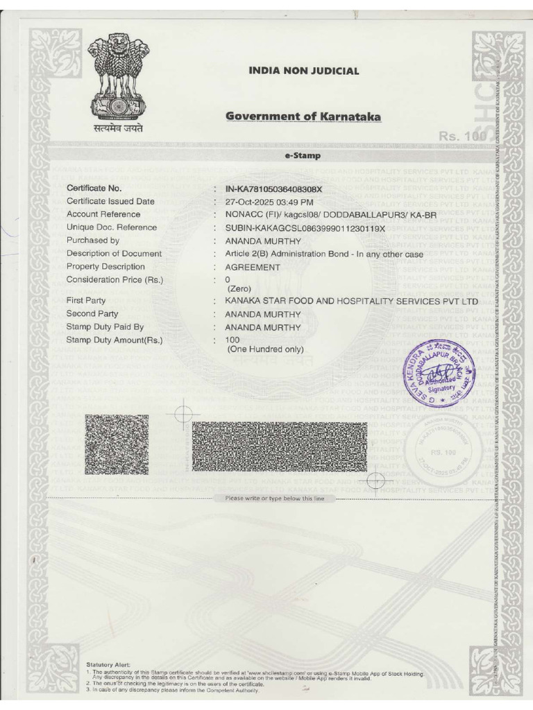 E Stamp - 20251027 - 0001 | PDF
