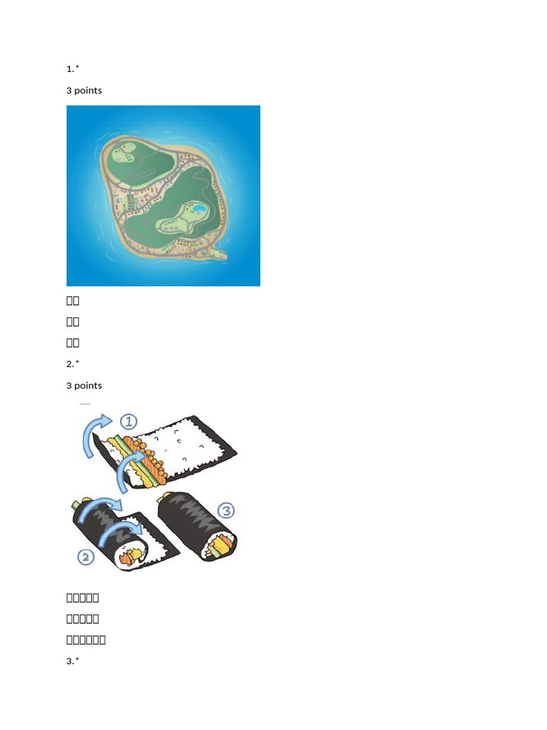 JFT Question1 | PDF