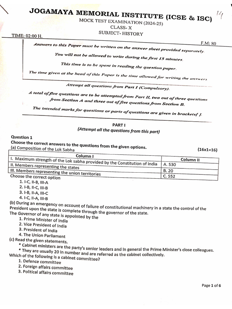 Hist. & Civ. Question Paper (JMI) | PDF