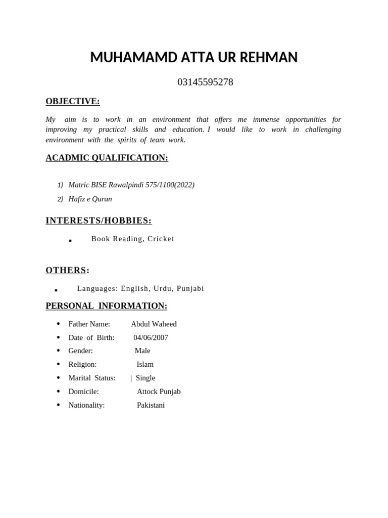 CV Atta Ur Rehman | PDF
