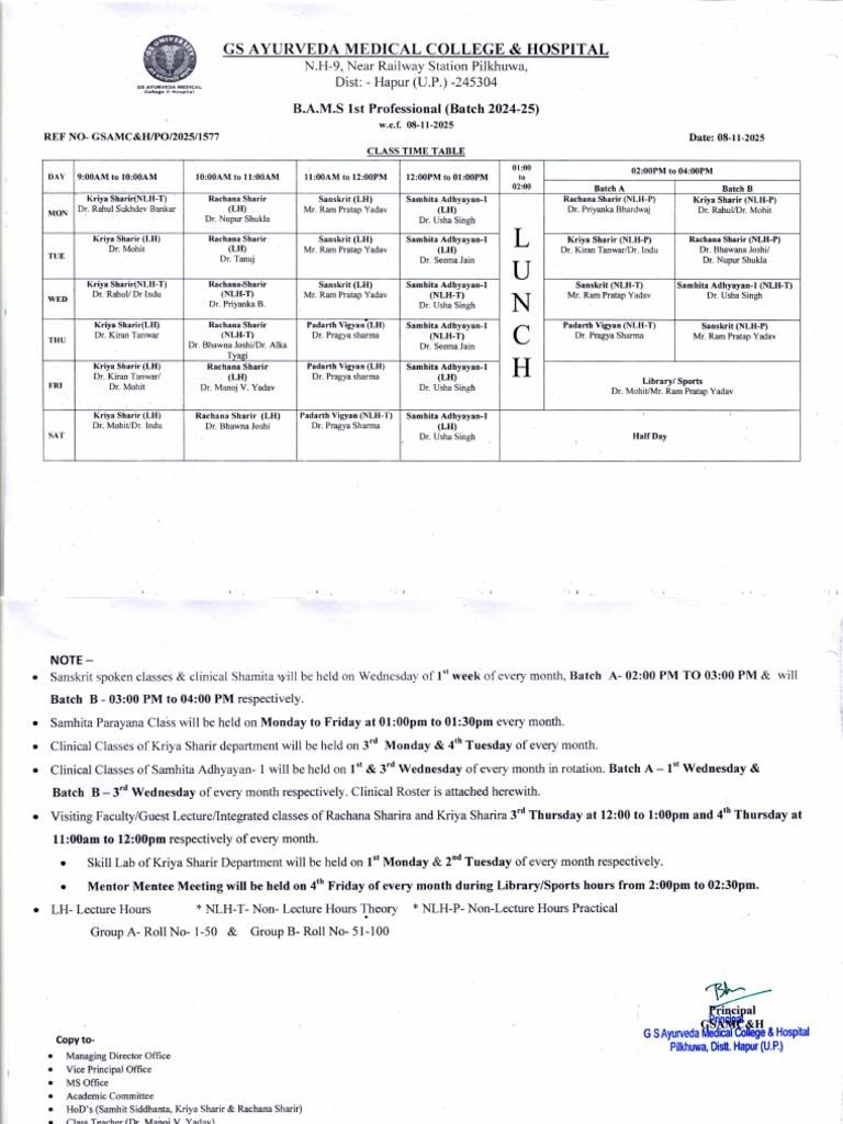 5 Updated Time Table 08-11-2025 | PDF