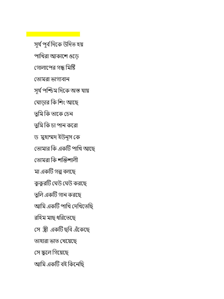 Tense Related Bangla To English Sentences Translation | PDF