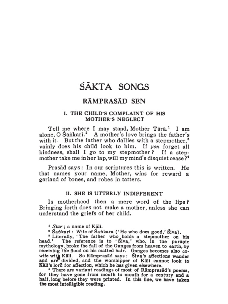 Shyama Sangeet Ramprasad PDF