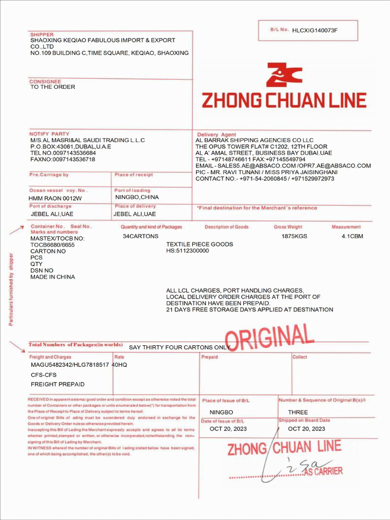 Hlcxig140073f BL | PDF