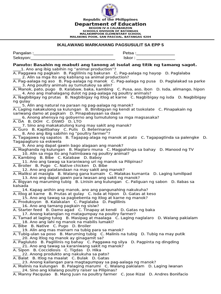 Epp 5 PT With Tos q2 | PDF