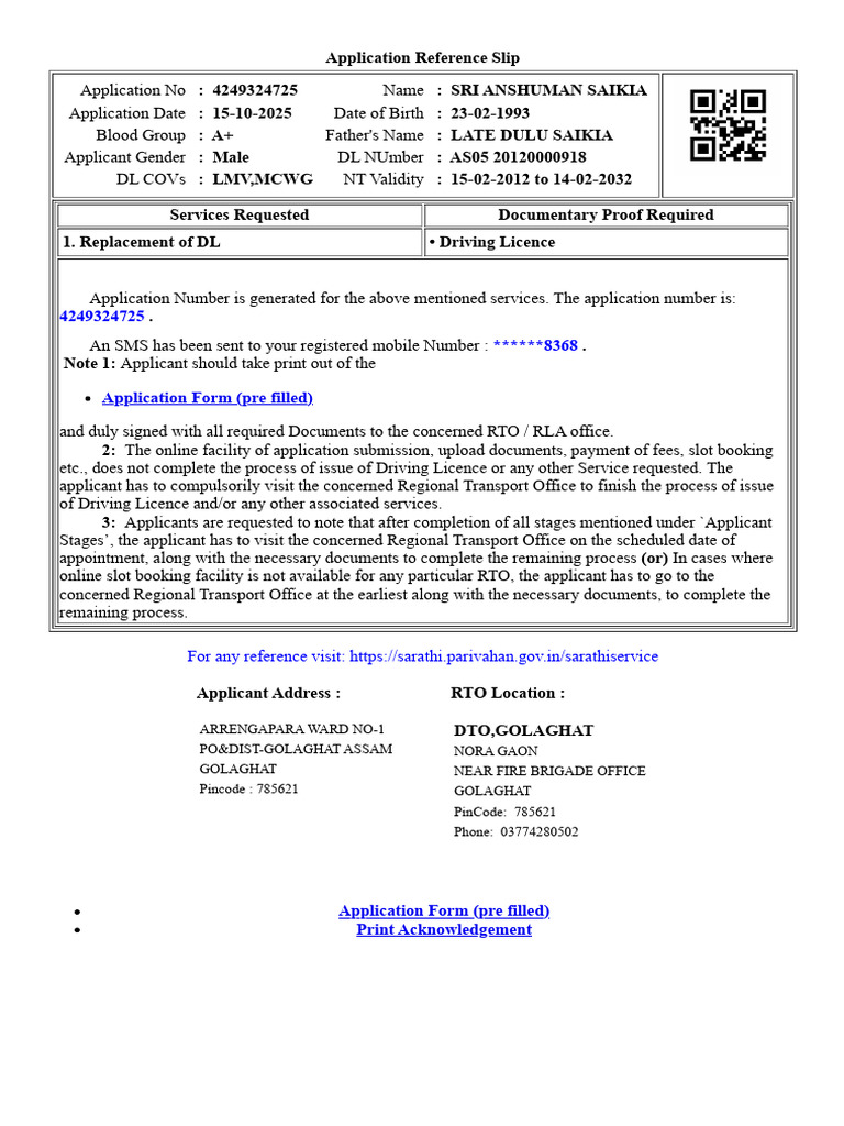 Driving Licence Application Reference Slip | PDF | Driving | Road Transport