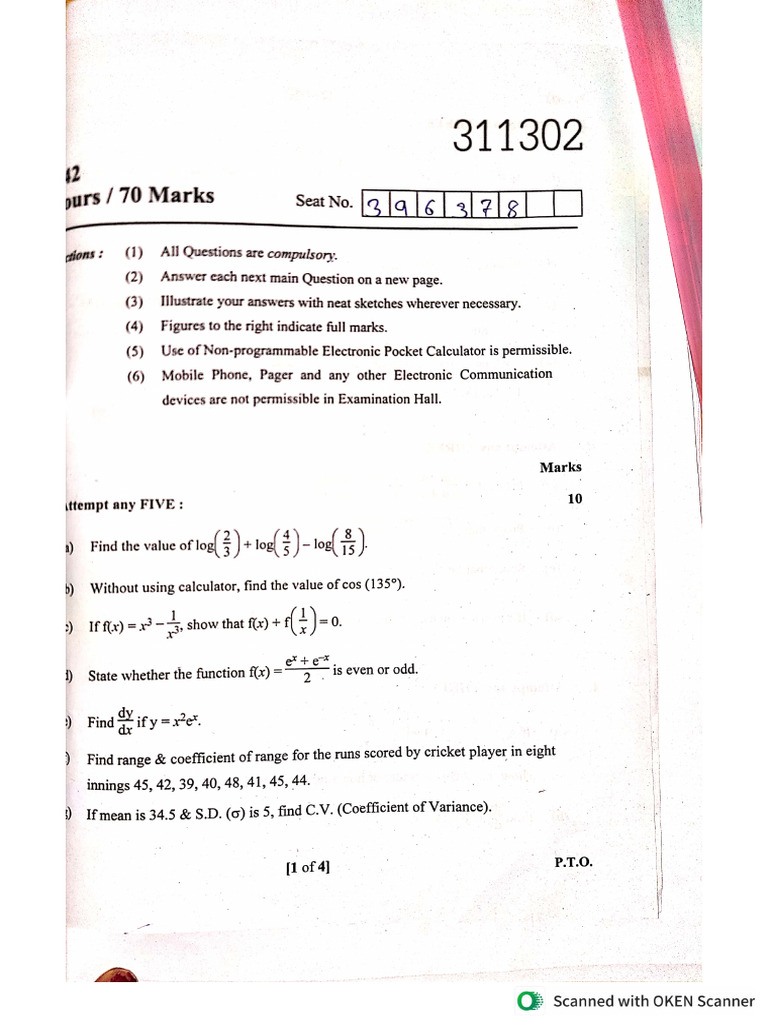 BMS Previous Paper With Solution | PDF