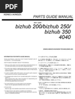 2018年4月epc Manual | PDF