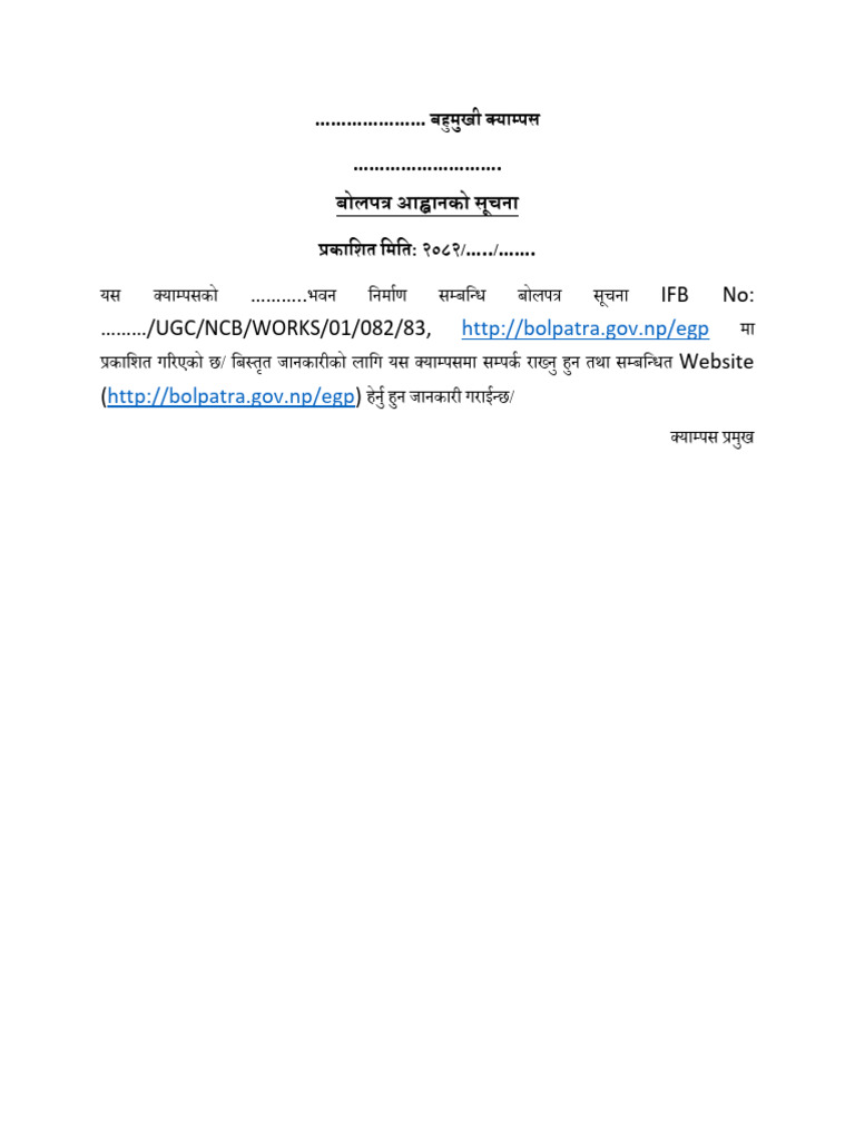 Sample Notice | PDF