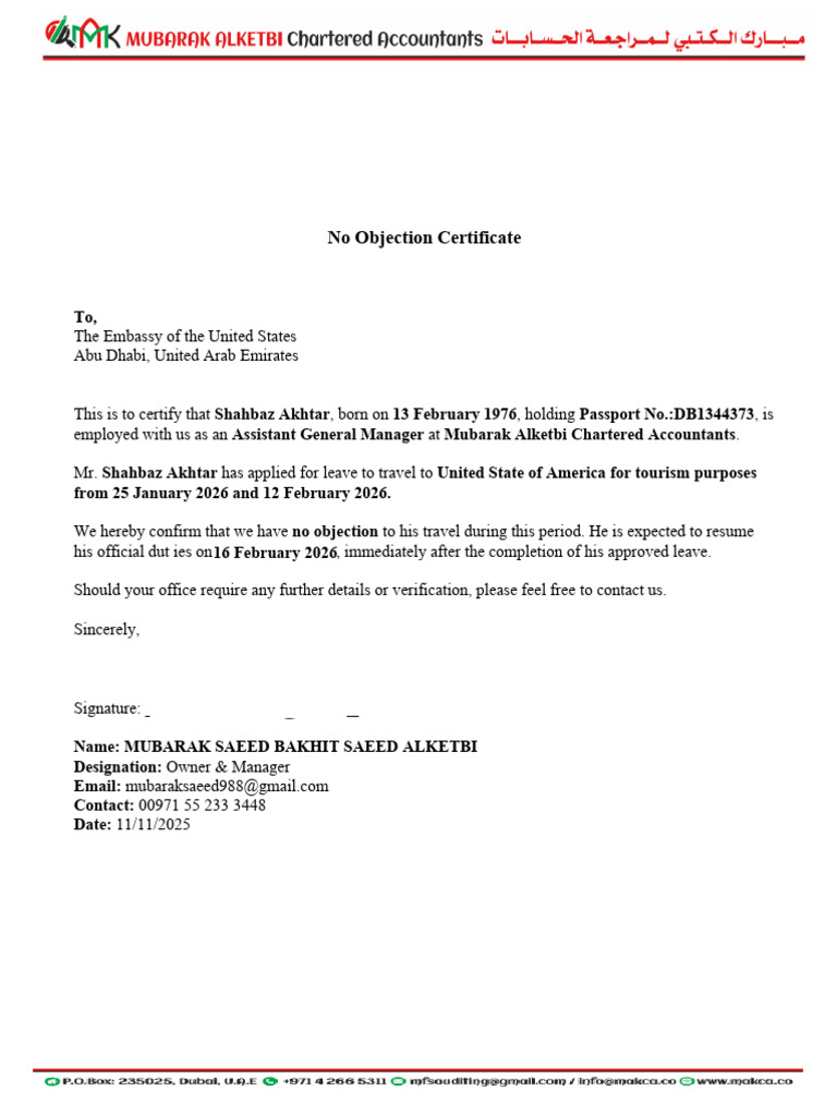 No Objection Certificate for Travel | PDF
