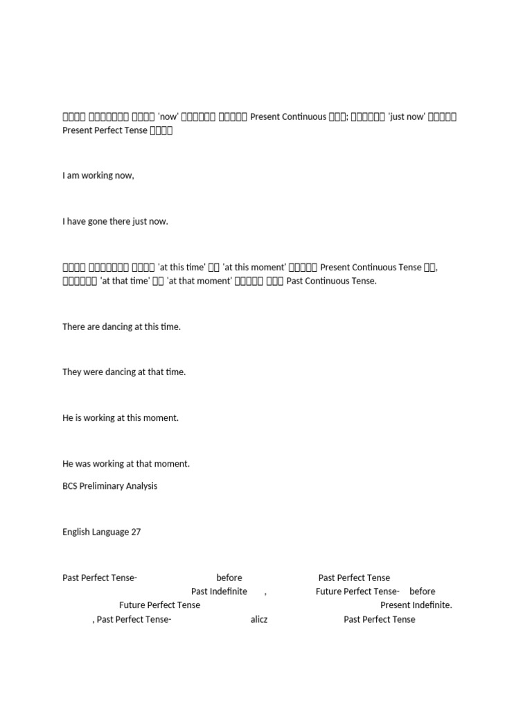 English Note | PDF