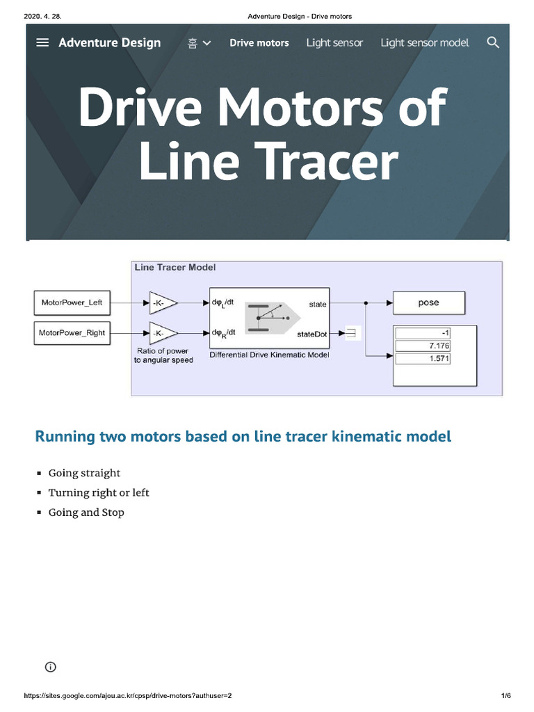 Adventure Design - Drive Motors | PDF