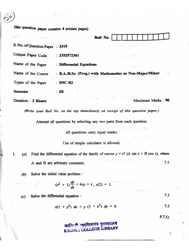 PYQ Paper 6 (Differential Equations - 2024) | PDF