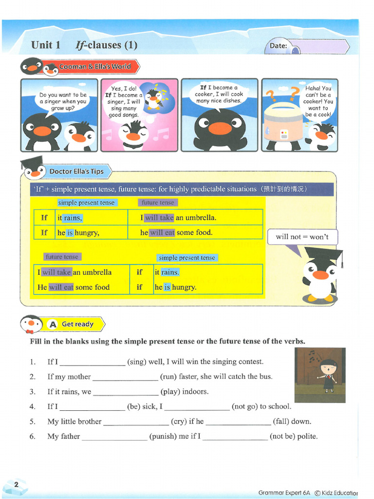 Exercise | PDF