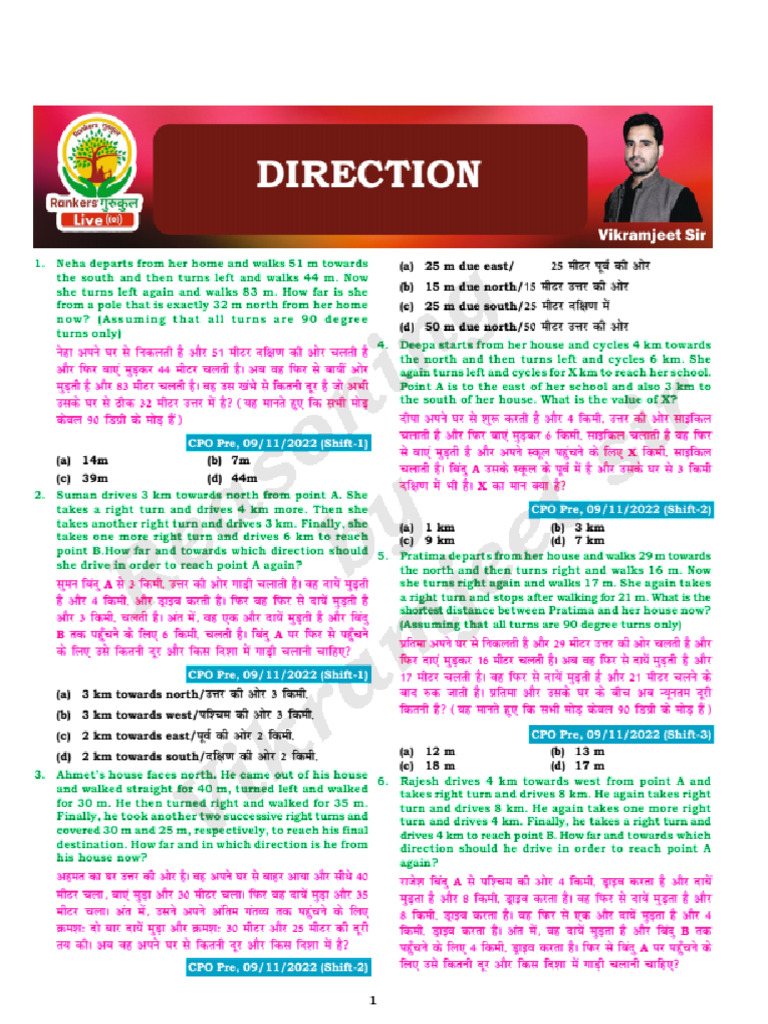 Direction Practice Set | PDF