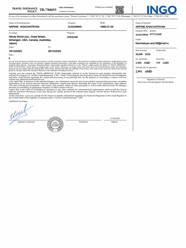 TR 784655 | PDF