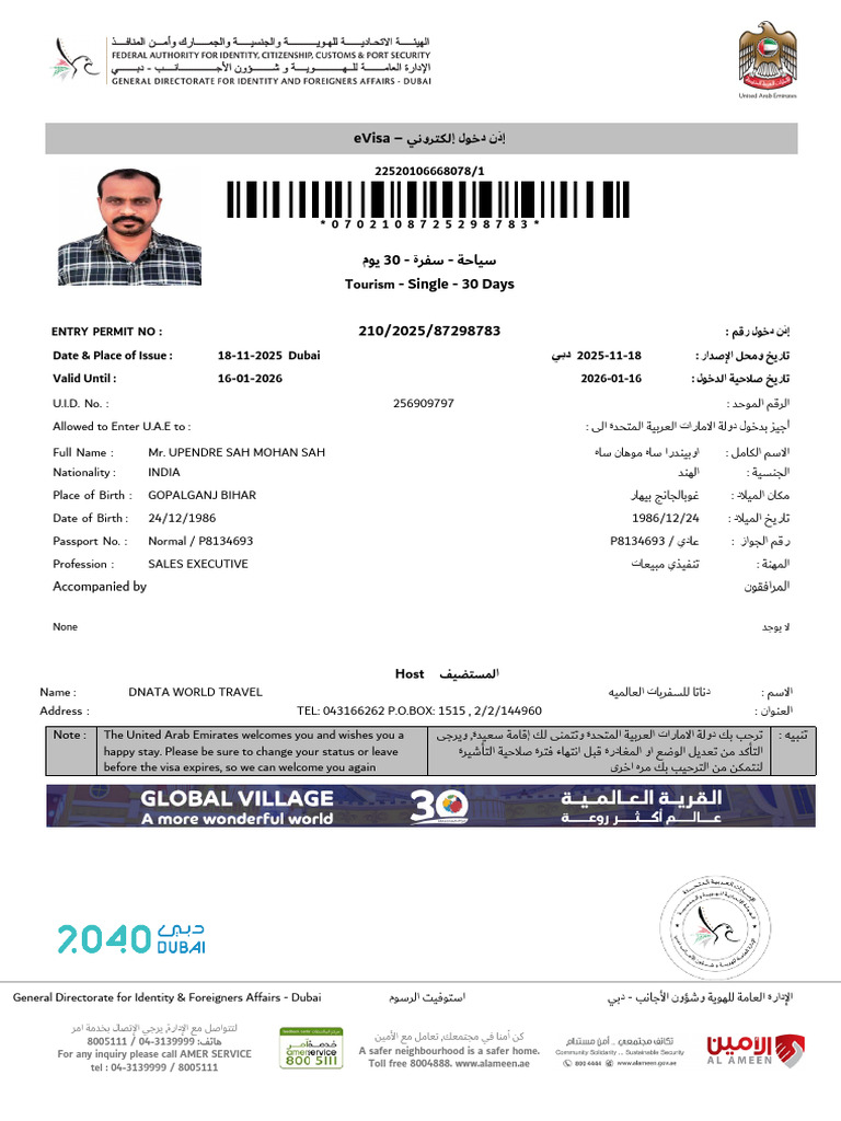 BKR 2025 149283 - 22520106668078 | PDF | Human Migration ...