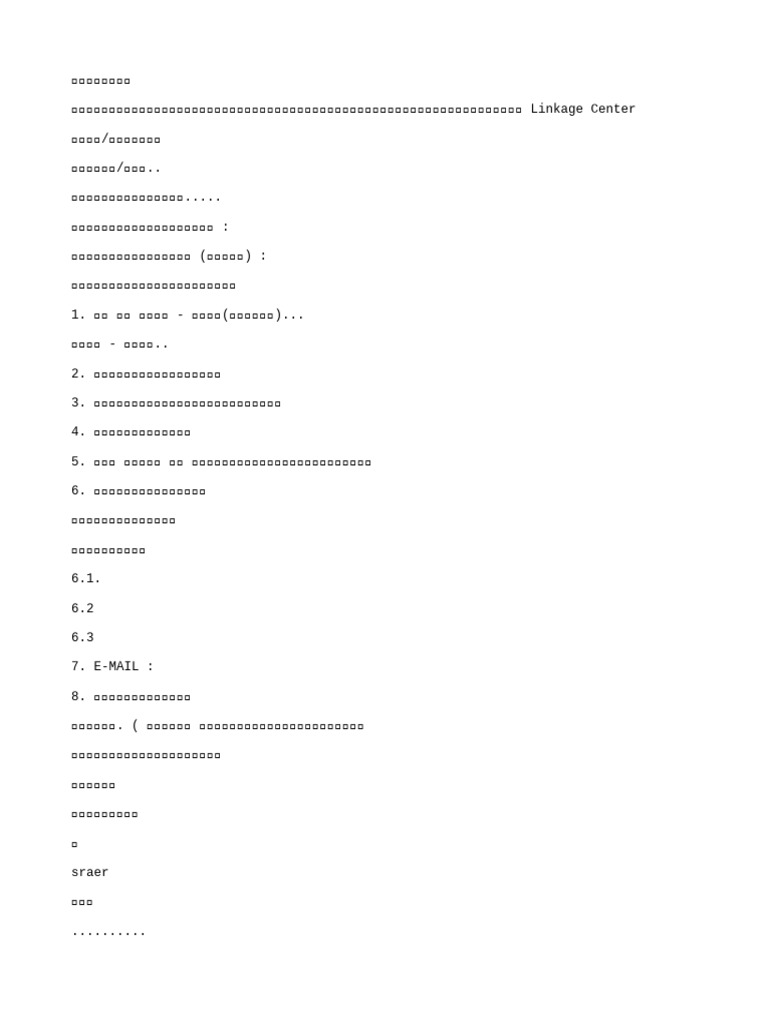Default Folder | PDF