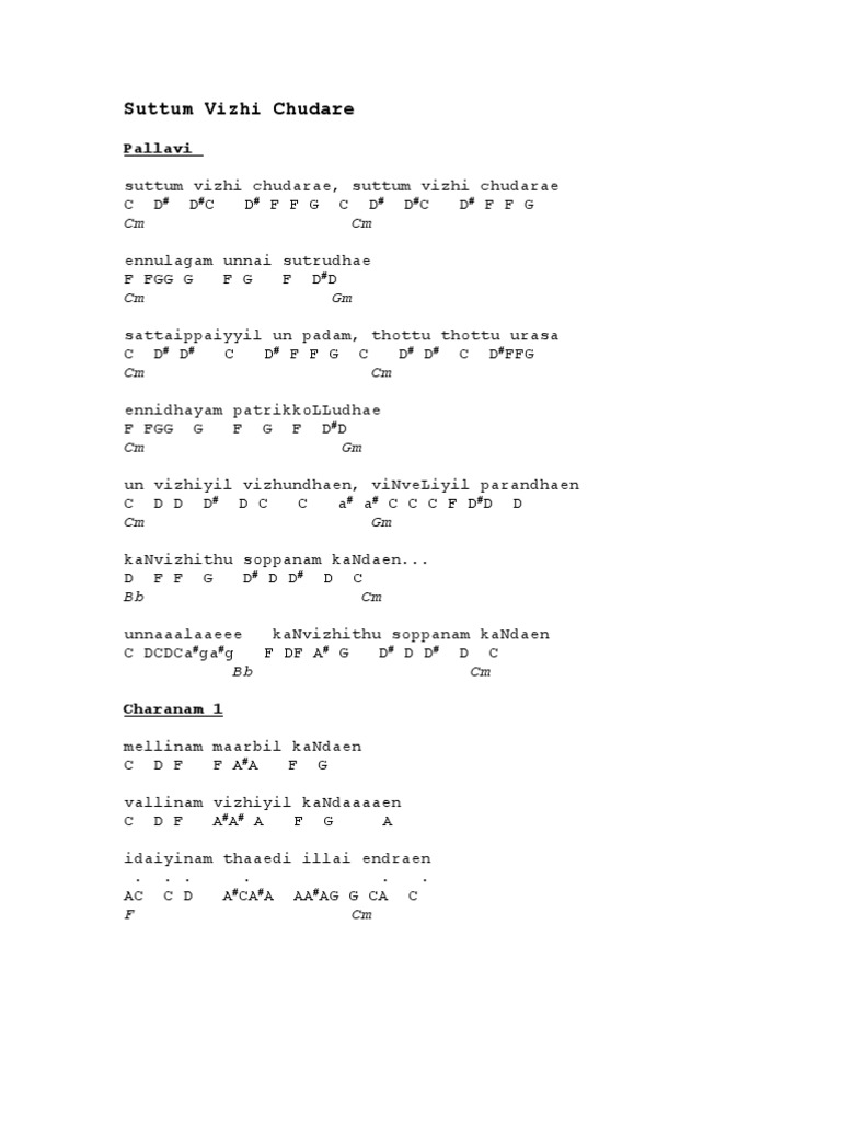 tamil-notes-pdf