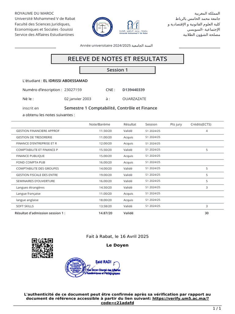 Relevé de notes étudiant Maroc 2024/2025 | PDF | Économie