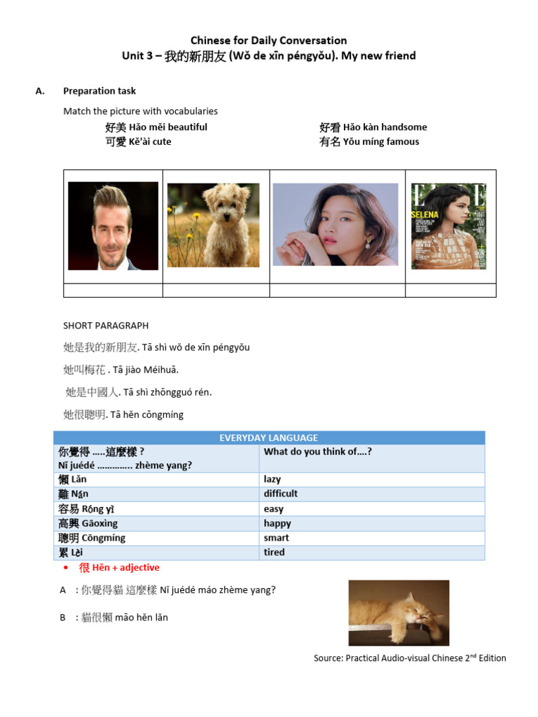 Chinese For Daily Conversation UNIT 3 | PDF