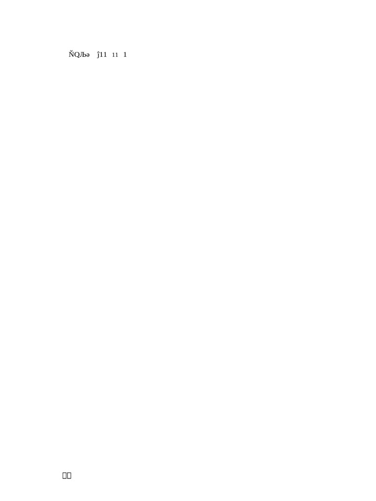 Unreadable Document Content Analysis | PDF