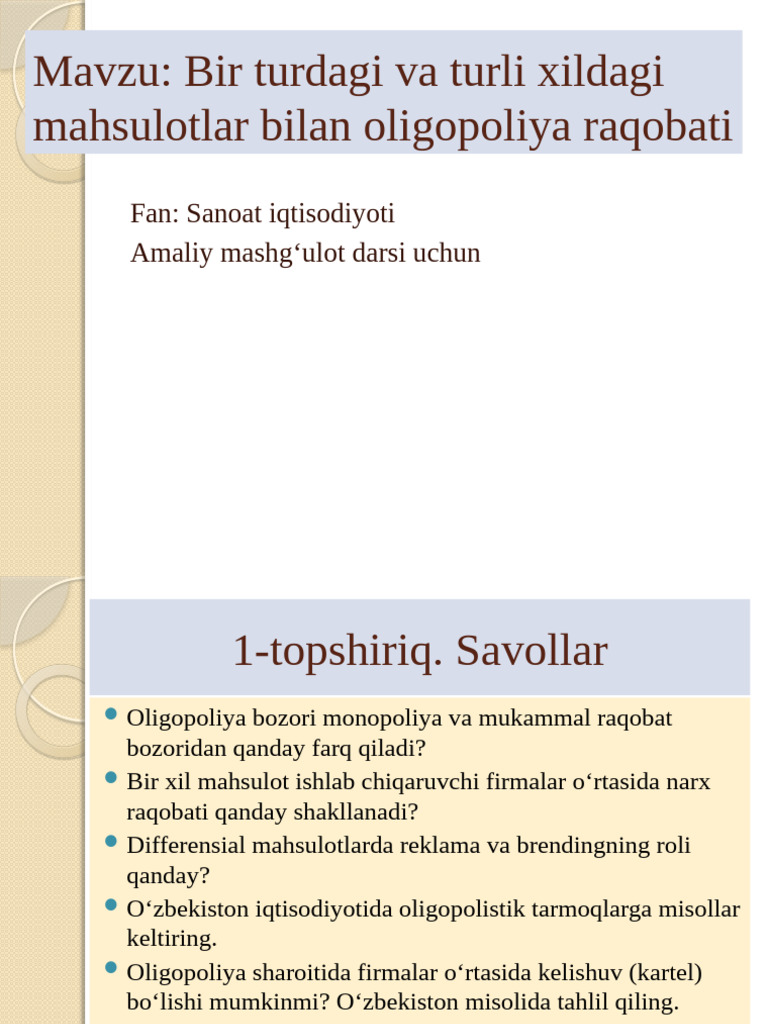 Bir Turdagi Va Turli Xil | PDF