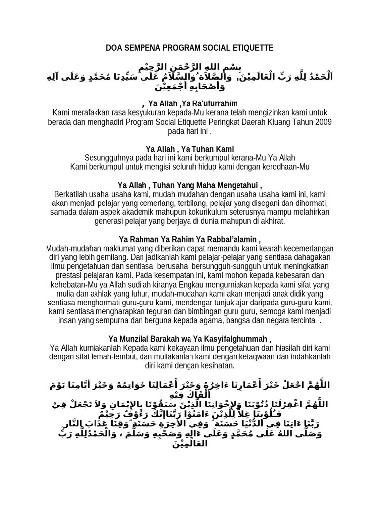 Doa Sempena Program Etika Sosial | PDF