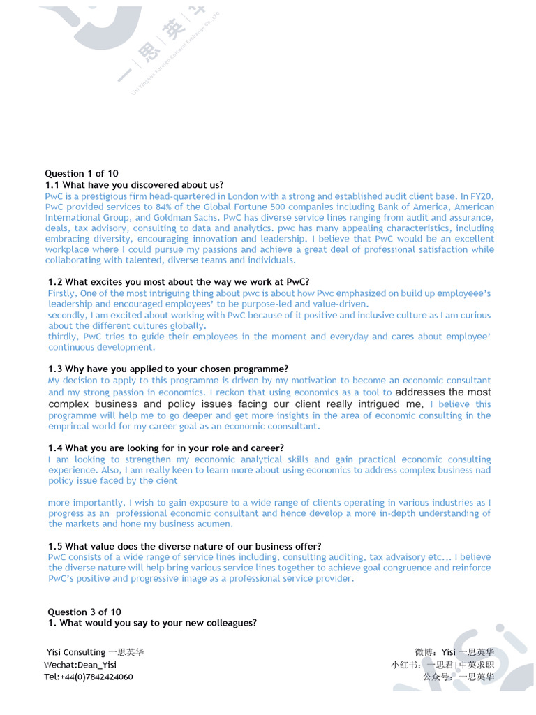 PwC Economic Consultant Application Insights | PDF | Economics | Business