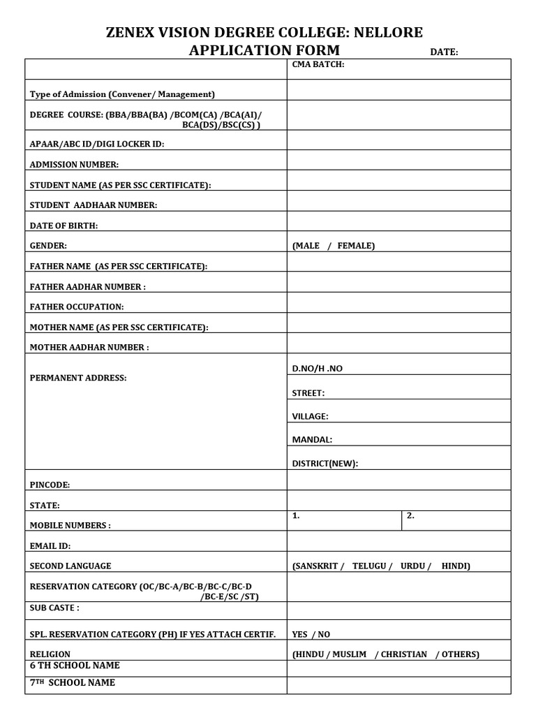Exam Application New | PDF