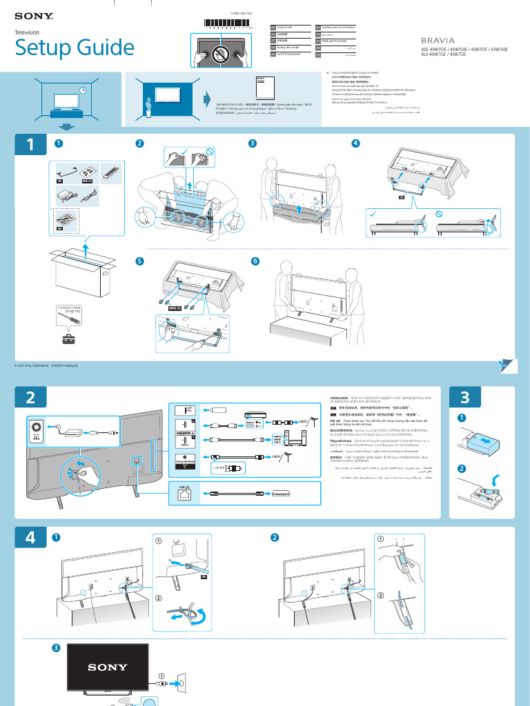 Setup Guide: Television | PDF