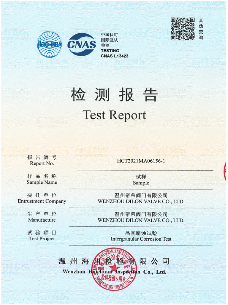 Corrosion Test Report | PDF