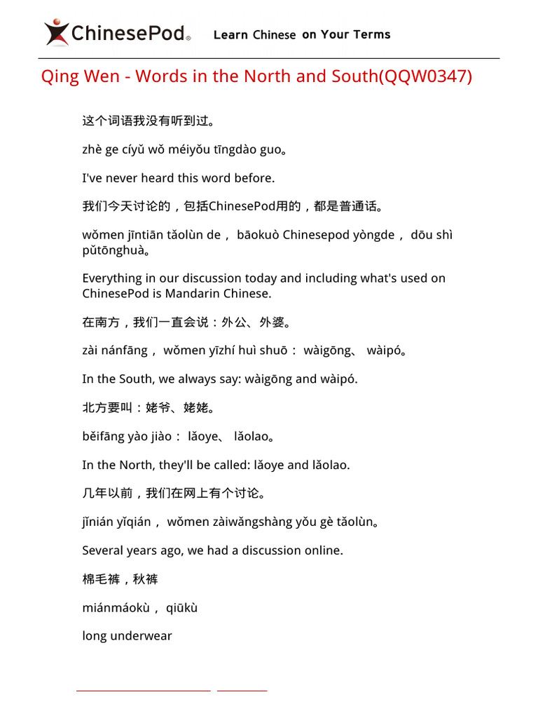 Mandarin Dialects: North vs South | PDF | Linguistics | Languages Of China