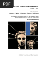 The Cinema of M Oshii (Dani Cavallaro) PDF | PDF | Animation | Leisure